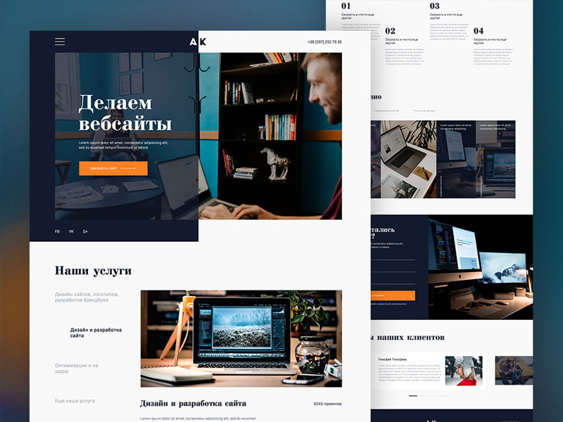 多語言外貿(mào)獨(dú)立站